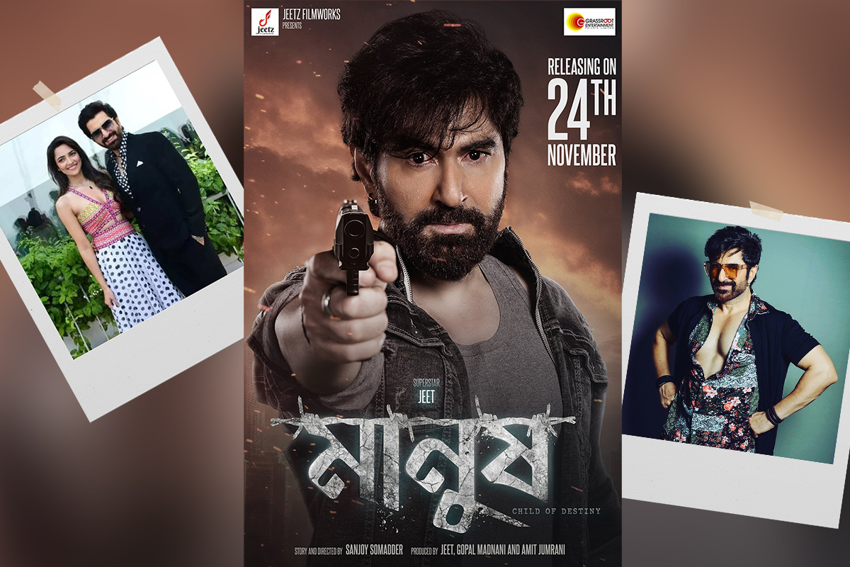 jeet new flim poster Manush